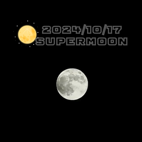 super moon