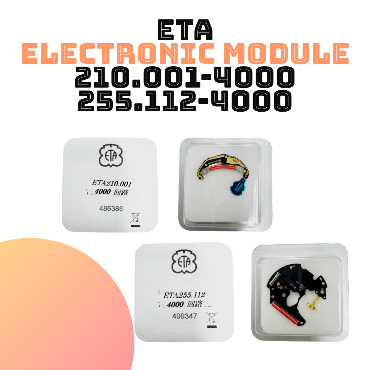 ETA回路-4000