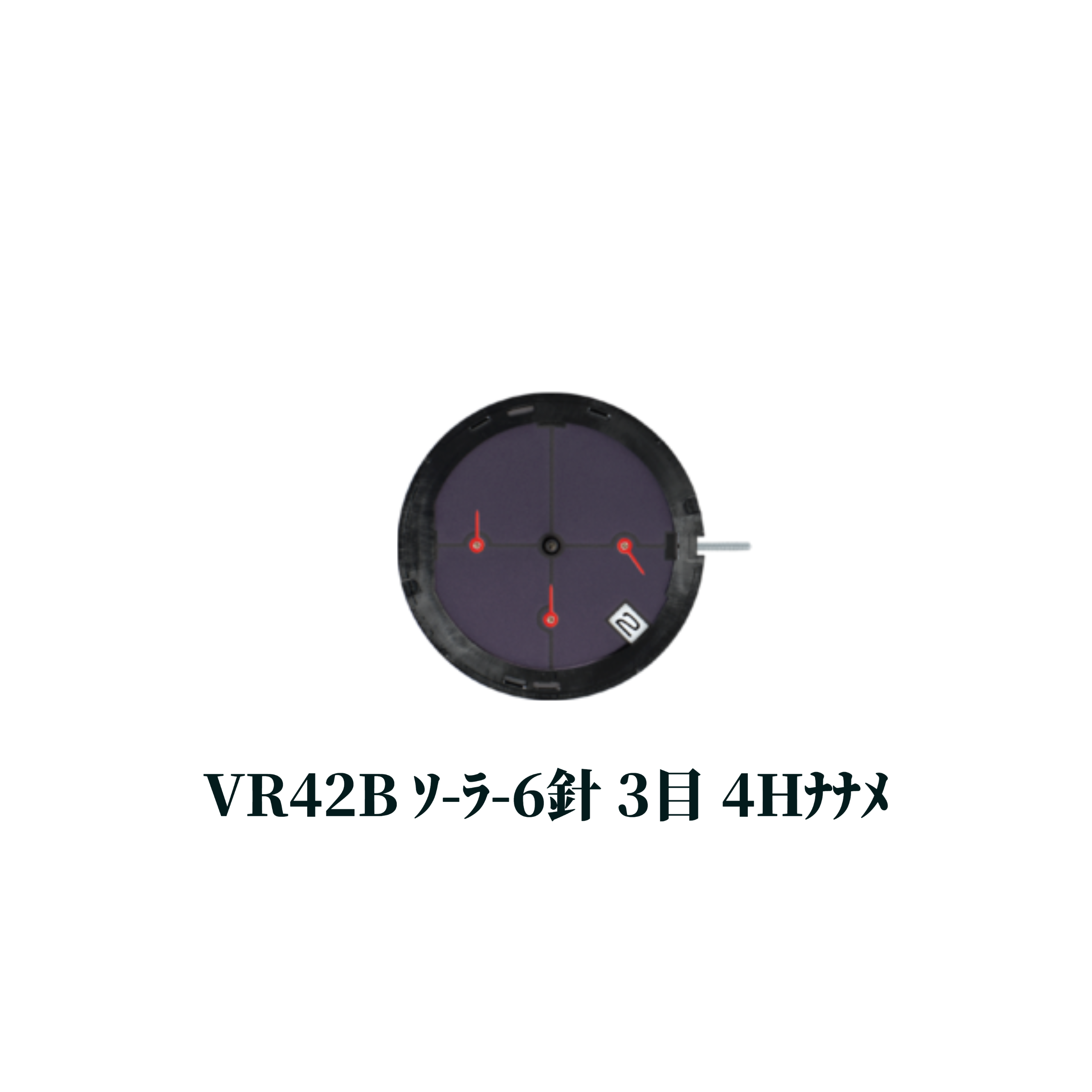  EPSON　VR42B　Solar