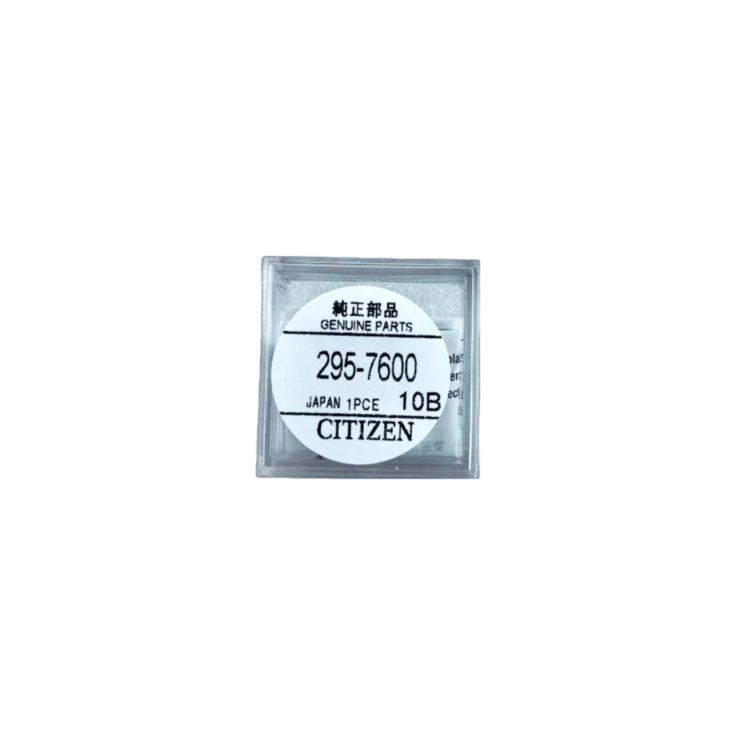 CITIZEN　capacitor　295-7600